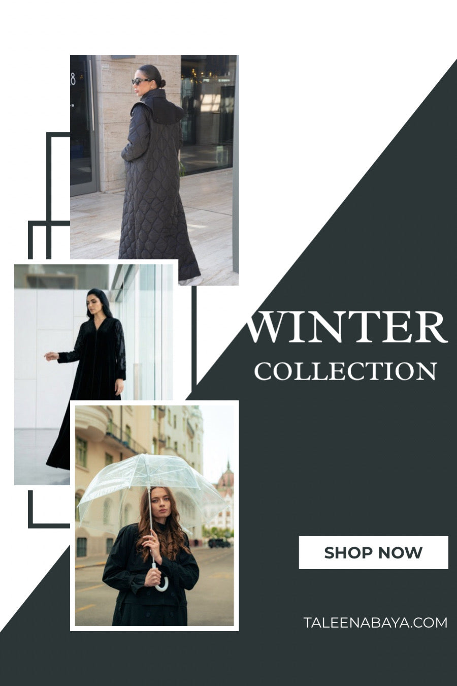 عبايات شتوية