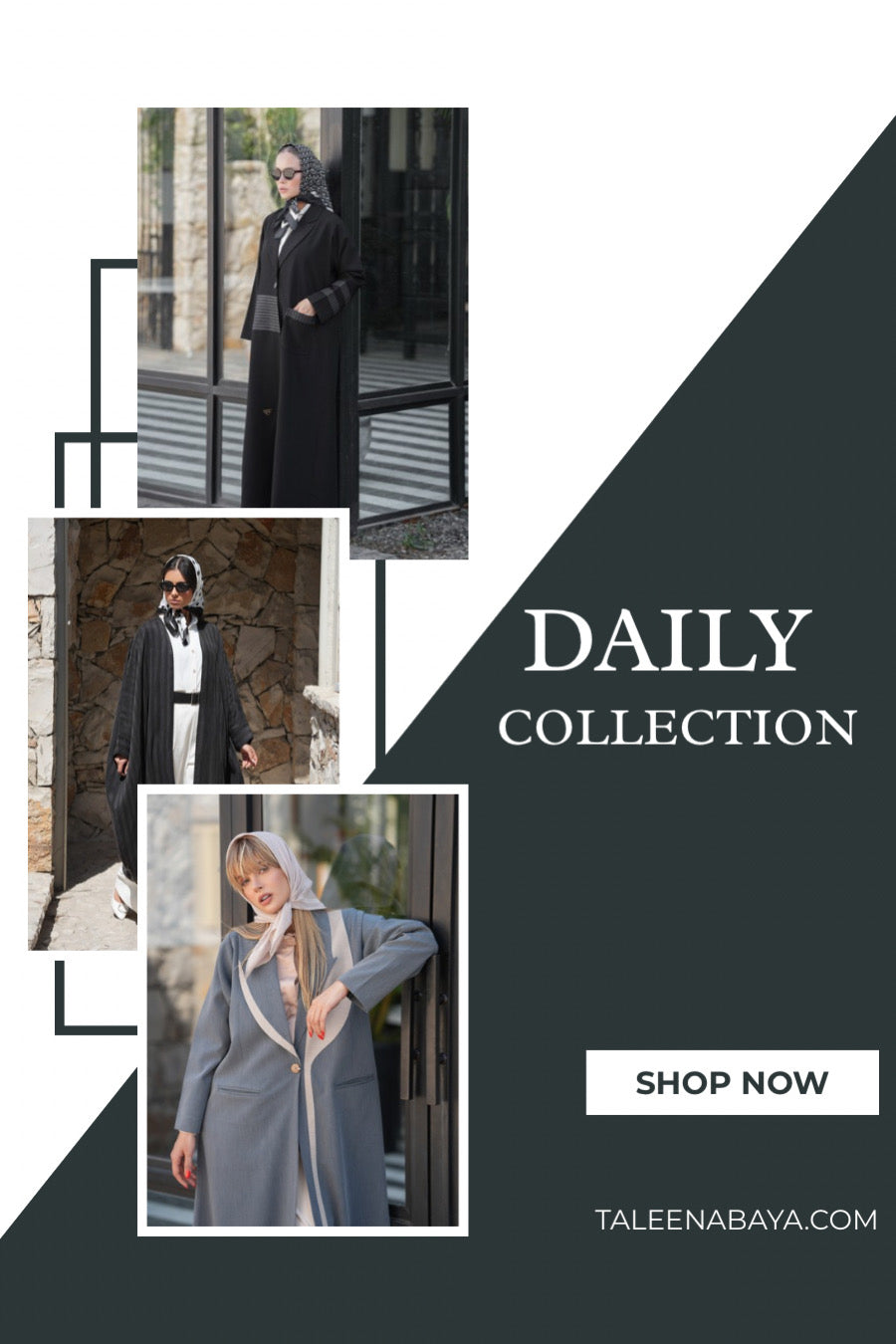 عبايات يومية و دوامات