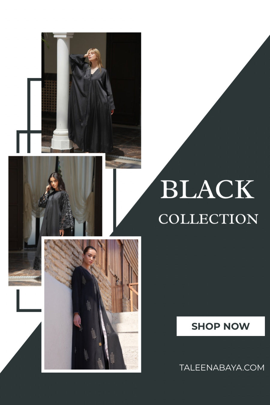 عبايات سوداء